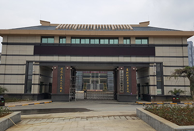 息烽县职业技术学校2019年招生简章 息烽县职业技术学校2019年招生简章