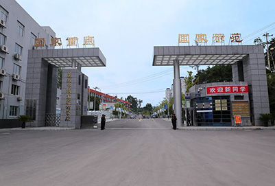 遵义县中等职业学校2019年招生简章 遵义县中等职业学校2019年招生简章