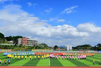 贵阳市白云区职业技术学校2019年招生简章 贵阳市白云区职业技术学校2019年招生简章